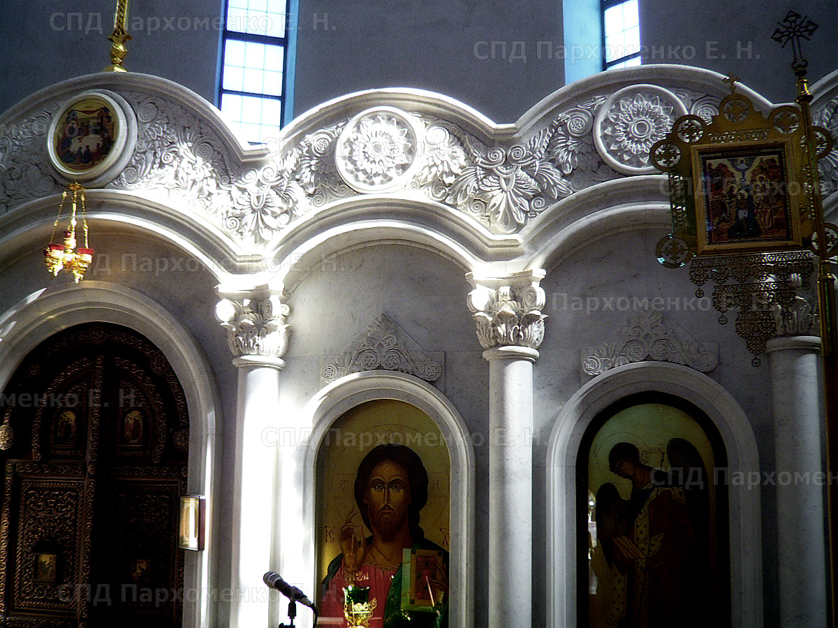 Мраморный иконостас Свято-Георгиевского кафедрального собора