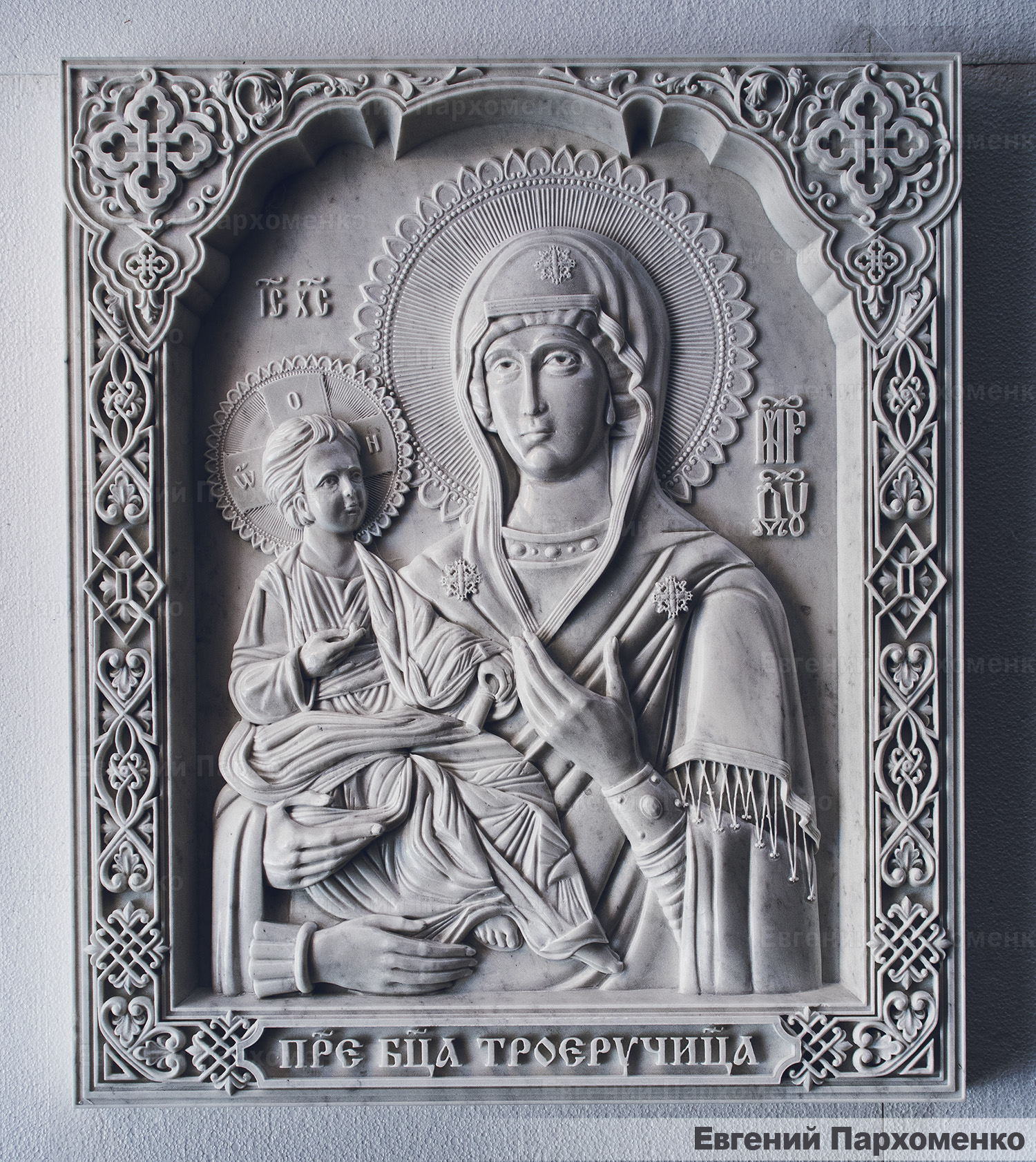 Икона Божьей Матери «Троеручица» из белого мрамора на заказ