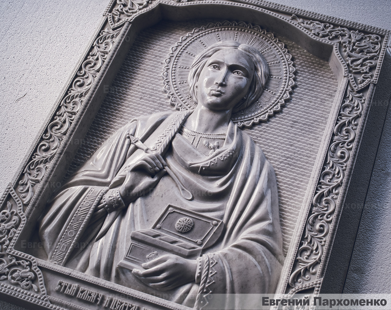 Икона Святого Пантелеимона на заказ